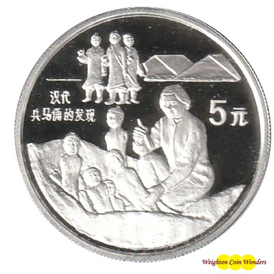 1993 5 Yuan Silver Proof Coin - Archaeological Discoveries